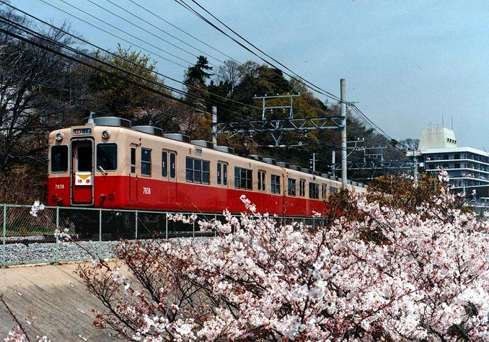 阪神電鉄7801形-7901形7835編成